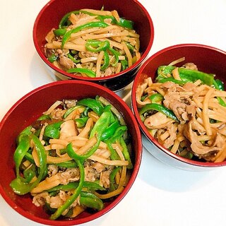 強火でパパっと☆牛肉と椎茸の青椒肉絲